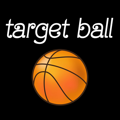  Target Ball