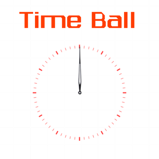  Time Ball