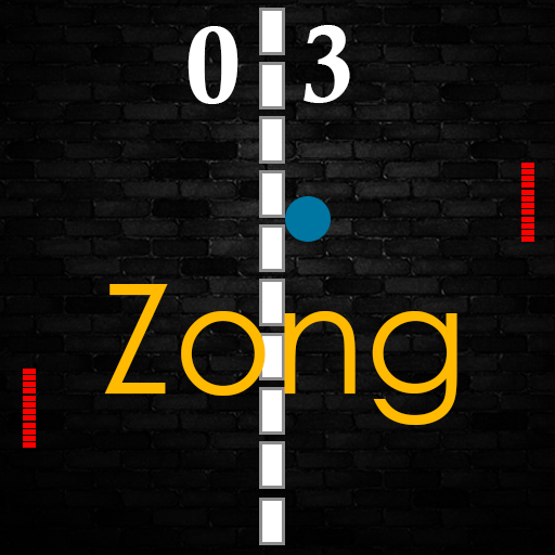  Zong