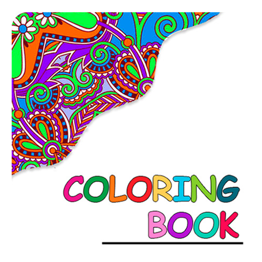  Coloring Book