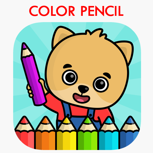  Colors Pencil