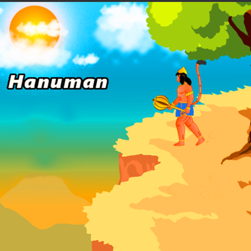  Hanuman